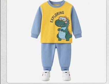 Premium Organic Cotton Kids Pajama Set - Cozy Yellow Dino Edition