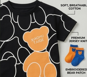 Premium Ribbed Summer Short Set - Playful Bear