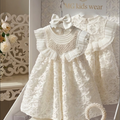 MG Kids Wear Luxury Party Dress