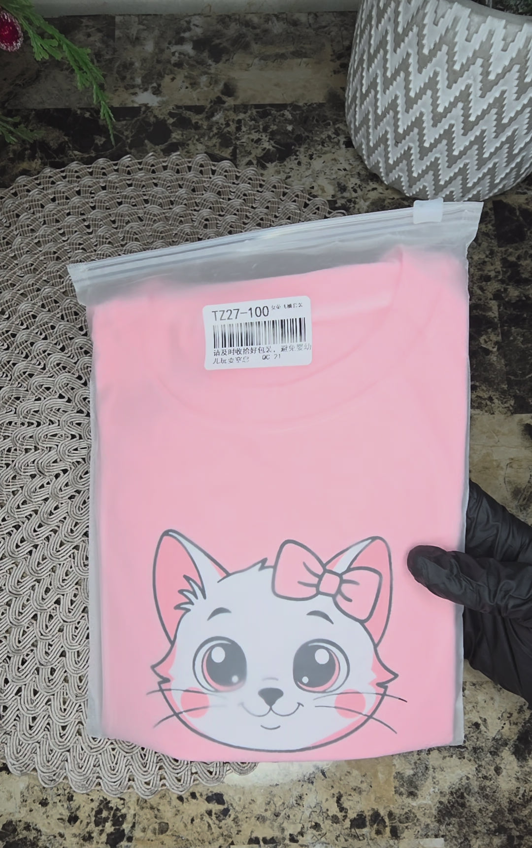 Premium 100% Pure Cotton Sweet Kitty Summer Short Set - Flutter Sleeve Edition