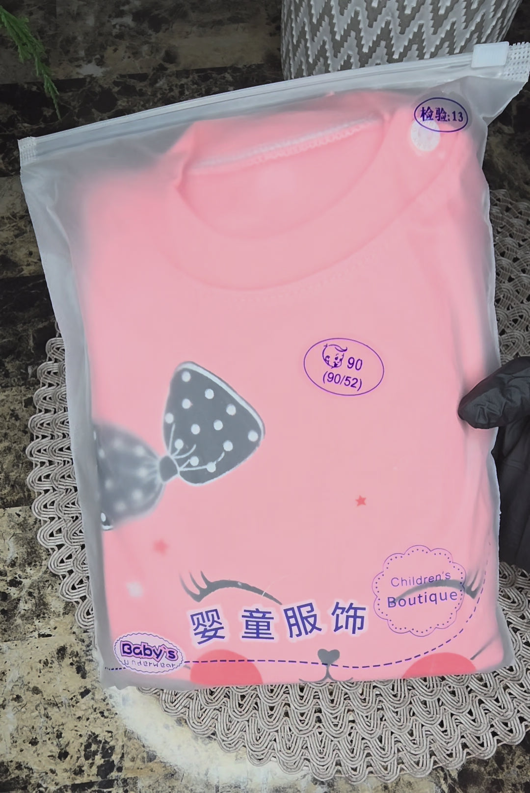 Premium Organic Cotton Kids Pajama Set - "So Sweet" Kitten Edition